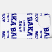 BAKA UNIVERSITEIT Case-Mate iPhone CASE (Achterkant (horizontaal))