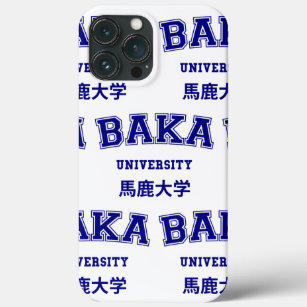 BAKA UNIVERSITEIT Case-Mate iPhone CASE