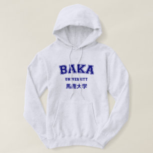 BAKA UNIVERSITEIT HOODIE
