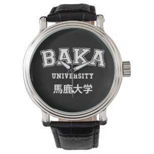 BAKA UNIVERSITEIT HORLOGE