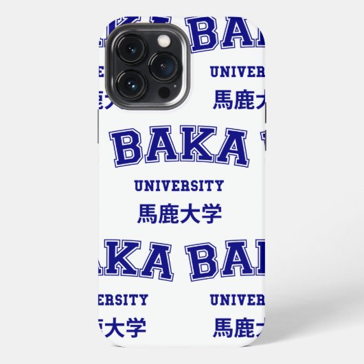 BAKA UNIVERSITEIT iPhone HOESJE (Achterkant)