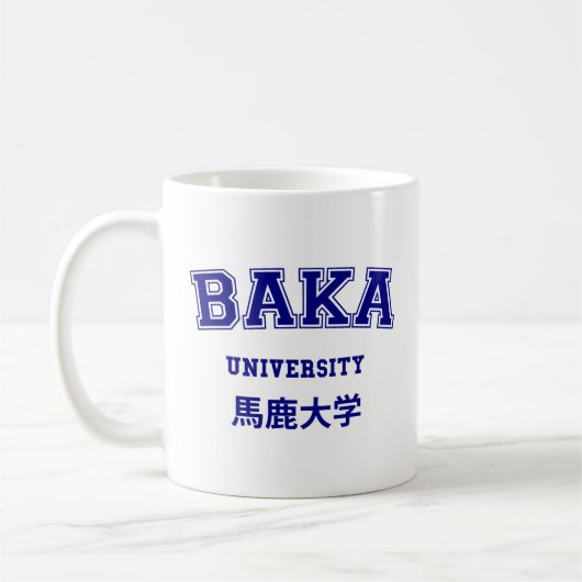 BAKA UNIVERSITEIT KOFFIEMOK (Links)