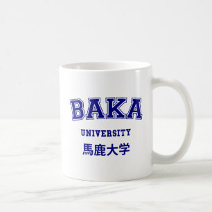 BAKA UNIVERSITEIT KOFFIEMOK