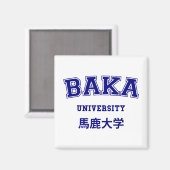 BAKA UNIVERSITEIT MAGNEET (Voorkant / Achterkant)