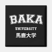 BAKA UNIVERSITEIT MAGNEET (Voorkant)