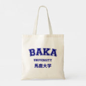 BAKA UNIVERSITEIT TOTE BAG (Achterkant)