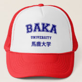 BAKA UNIVERSITEIT TRUCKER PET (Voorkant)