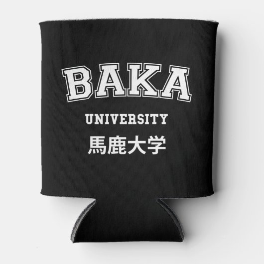 BAKA UNIVERSITY KOELBOX BLIKJESKOELER (Voorkant)
