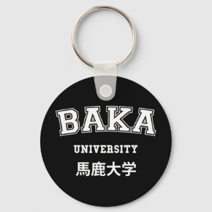 BAKA UNIVERSITY SLEUTELHANGER