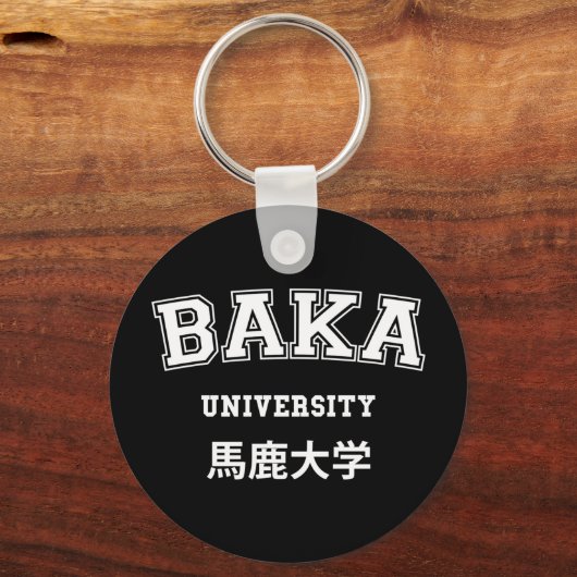 BAKA UNIVERSITY SLEUTELHANGER (Voorkant)