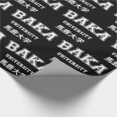 BAKA UNIVERSITY WRAPPING PAPER CADEAUPAPIER (Hoek)