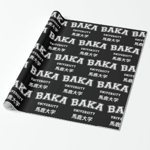 BAKA UNIVERSITY WRAPPING PAPER CADEAUPAPIER