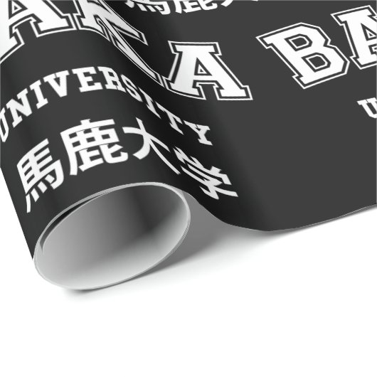 BAKA UNIVERSITY WRAPPING PAPER CADEAUPAPIER (Rol Hoek)