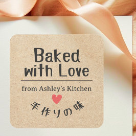 Baked with Love Kraft Cute Typography Vierkante Sticker