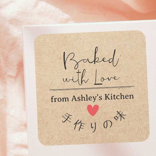 Baked with Love Kraft Handwritten Bakery Product Vierkante Sticker