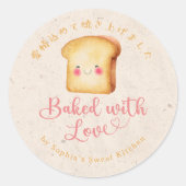 Baked with Love Kraft Kawaii Bread Bakery Ronde Sticker (Voorkant)
