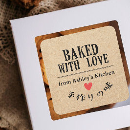Baked with Love Kraft Vintage Bakery Packaging Vierkante Sticker