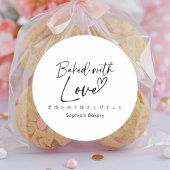 Baked with Love Minimalist Elegant Script Ronde Sticker