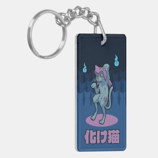 Bakeneko- Japanese Cat Yokai Sleutelhanger (Voorkant Links)