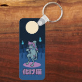 Bakeneko- Japanese Cat Yokai Sleutelhanger (Achterkant)