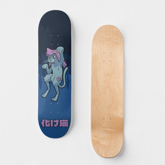 Bakeneko - Japanse Yokai kat Persoonlijk Skateboard (Voorkant)