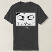 Bakeneko T-shirt (Design voorkant)