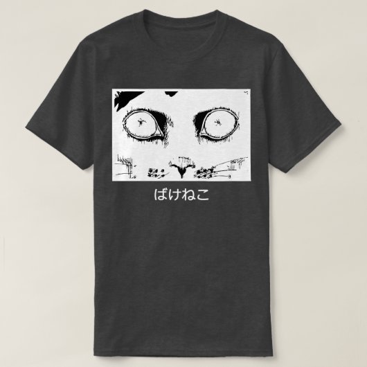 Bakeneko T-shirt (Design voorkant)