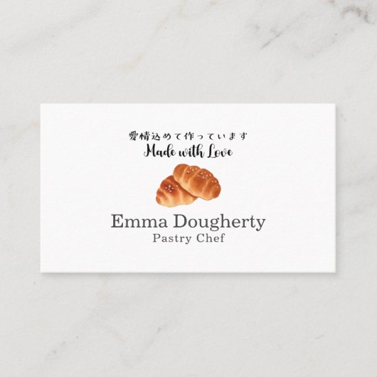 Bakery Bread Butter Roll Bun Modern Minimalist Visitekaartje (Voorkant)