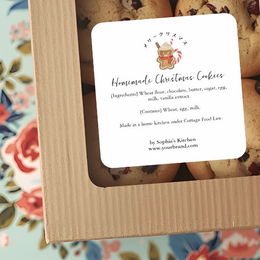 Bakery Ingredient Gingerbread Cookie Watercolor Vierkante Sticker