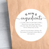 Bakery Ingredient Label Eenvoudig Schattige Staart