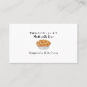 Bakery Loyalty Card Baking Pie Modern Minimalist Visitekaartje (Voorkant)
