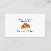 Bakery Loyalty Card Butter Roll Bread Minimalist Visitekaartje (Voorkant)
