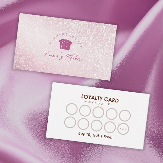Bakery Loyalty Card Pink Glitter Bread Logo Visitekaartje