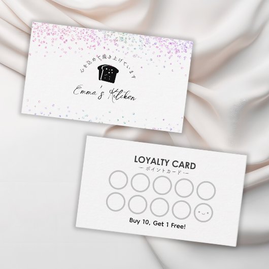 Bakery Loyalty Card Rainbow Glitter Bread Logo Visitekaartje