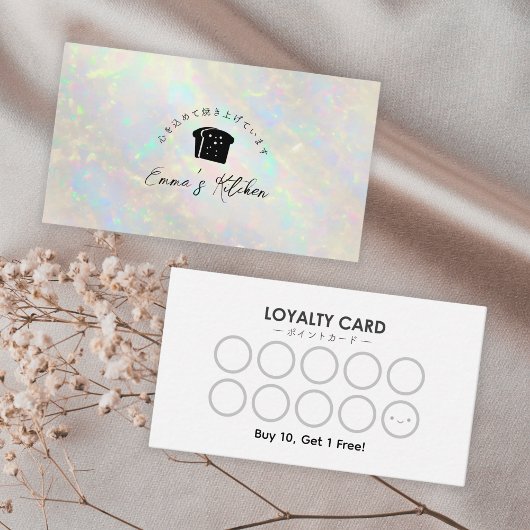 Bakery Loyalty Card White Opal Holographic Visitekaartje