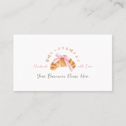 Bakery Loyalty Kaart Brood Croissant Roze Coquette Visitekaartje (Voorkant)