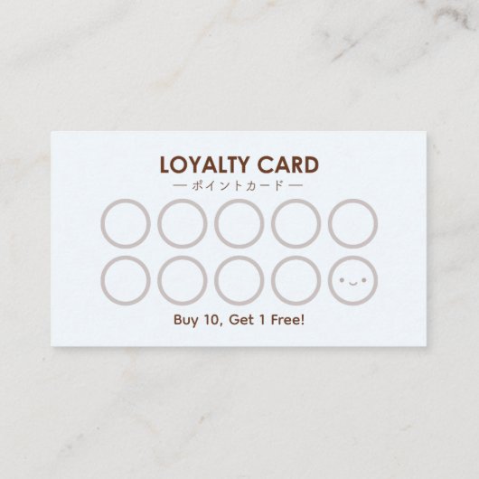 Bakery Loyalty Kaart Cupcake Blauw Wit Waterverf Visitekaartje (Achterkant)