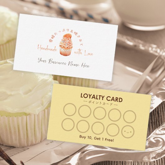 Bakery Loyalty Kaart Cupcake Sinaasappel Waterverf Visitekaartje