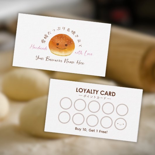 Bakery Loyalty Kaart Schattige Brood Smile Waterve Visitekaartje