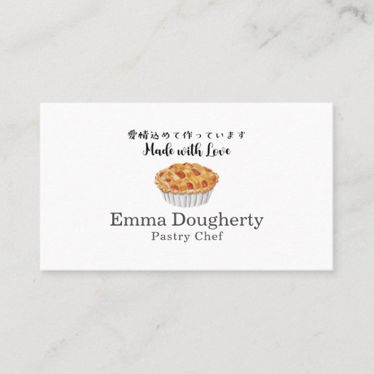 Bakery Pastry Chef Pie Logo Modern Minimalist Visitekaartje (Voorkant)