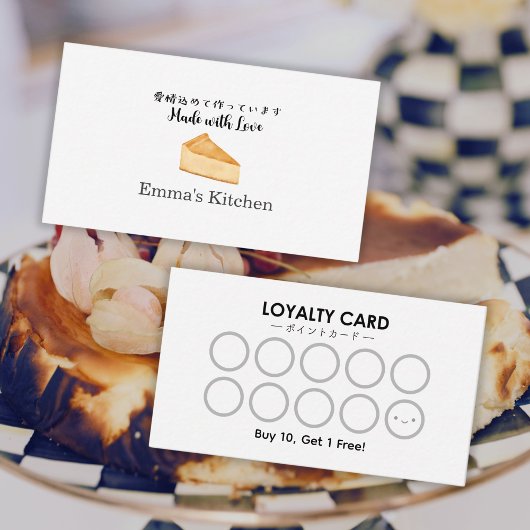 Bakery Reward Loyalty Card Modern Cheesecake Logo Visitekaartje