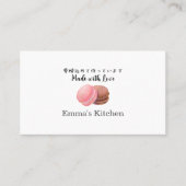 Bakery Reward Loyalty Card Modern Macaron Logo Visitekaartje (Voorkant)