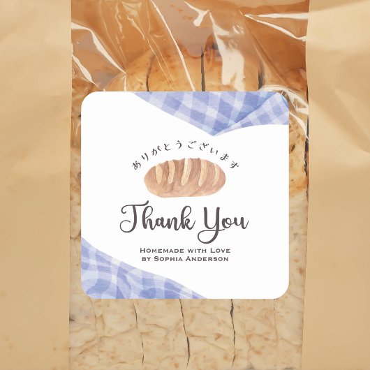 Bakery Thank You Watercolor Bread Blue Gingham Vierkante Sticker