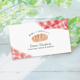Bakery Watercolor Bread Bun Red Gingham Rustic  Visitekaartje