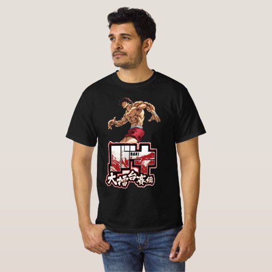 baki hanma T-shirt (Voorkant volledig)