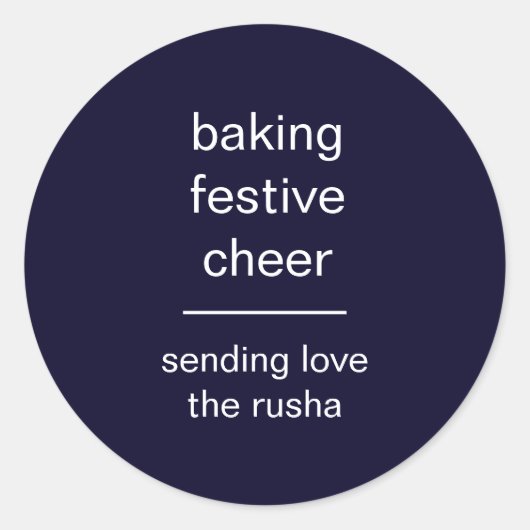 Baking Spirits Bright Minimale Kerststicker Ronde Sticker (Voorkant)