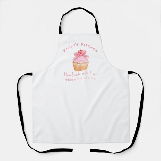 Bakkerij Bakken Cupcake Coquette Cherry Pink Bow Schort (Voorkant)