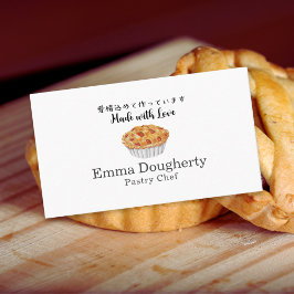 Bakkerij Banketbakker Taart Logo Modern Minimalist Visitekaartje