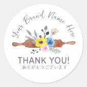 Bakkerij Bedankt Bloemen Rolling Pin Rustiek Schat Ronde Sticker (Voorkant)