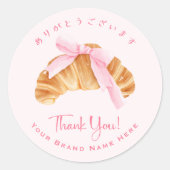 Bakkerij Bedankt Croissant Brood Roze Coquette Ronde Sticker (Voorkant)